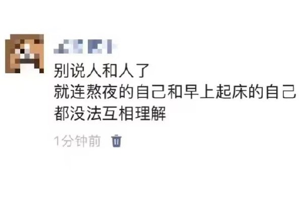 今日沙雕：建議美國把26個字母改成25個字母，因為n是反u的宣傳圖97