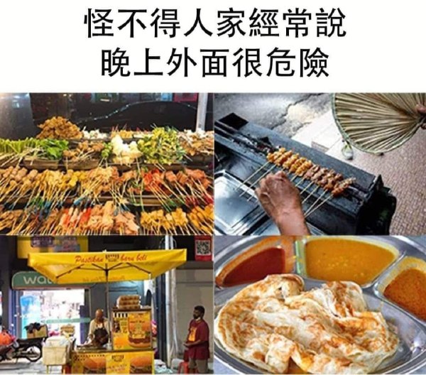 今日沙雕：建議美國把26個字母改成25個字母，因為n是反u的宣傳圖107
