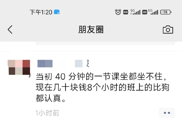 今日沙雕：建議美國把26個字母改成25個字母，因為n是反u的宣傳圖125