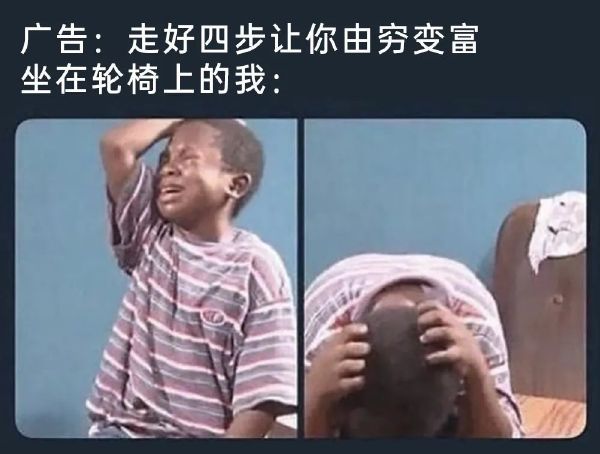 今日沙雕：建議美國把26個字母改成25個字母，因為n是反u的宣傳圖119