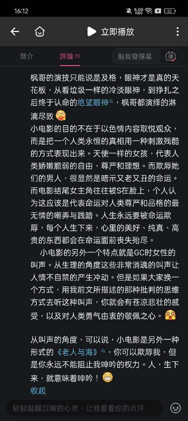 今日沙雕：建議美國把26個字母改成25個字母，因為n是反u的宣傳圖133