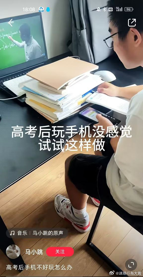 今日沙雕：建議美國把26個字母改成25個字母，因為n是反u的宣傳圖146