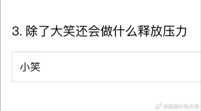 今日沙雕：建議美國把26個字母改成25個字母，因為n是反u的宣傳圖150