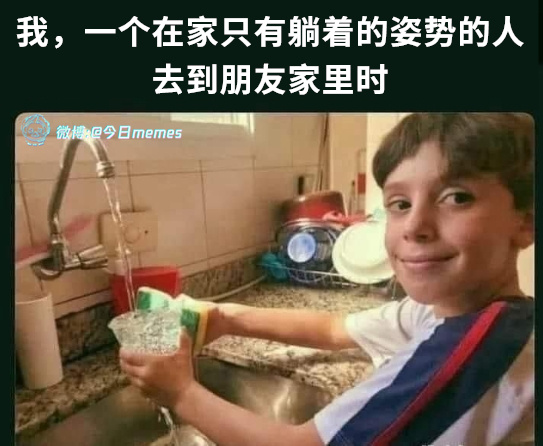 今日沙雕：建議美國把26個字母改成25個字母，因為n是反u的宣傳圖159