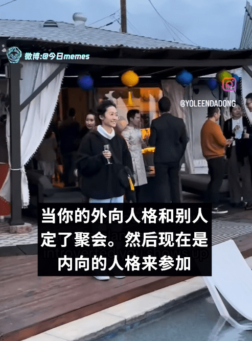 今日沙雕：建議美國把26個字母改成25個字母，因為n是反u的宣傳圖169