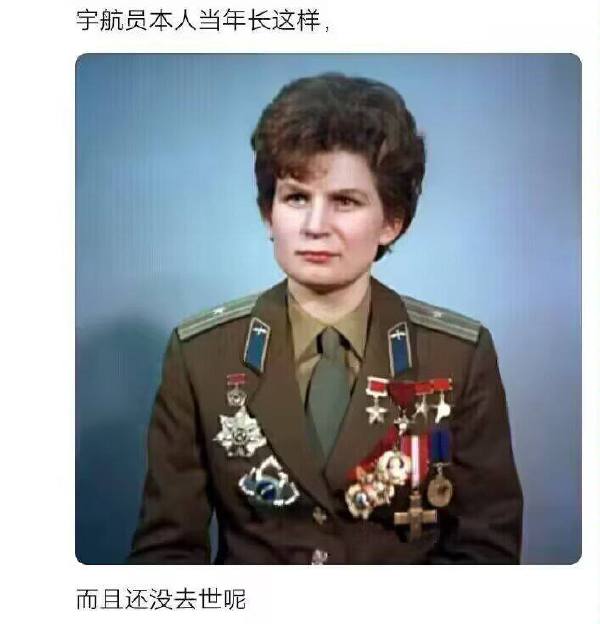 今日沙雕：建議美國把26個字母改成25個字母，因為n是反u的宣傳圖185
